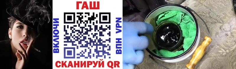 Цена Шахты ГАШ  Alpha PVP  Меф мяу мяу  Cocaine 