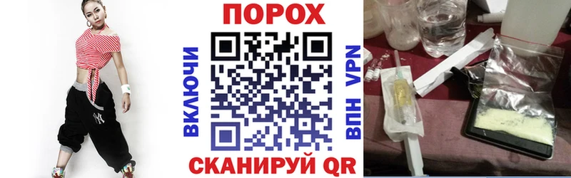 blacksprut как войти  Шахты  Амфетамин 97% 