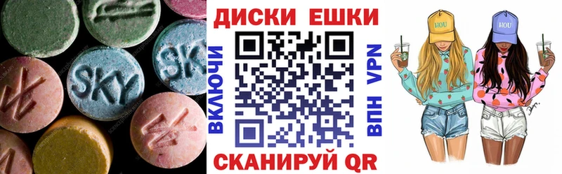 ЭКСТАЗИ Дубай  гидра сайт  Шахты  мориарти клад  что такое  