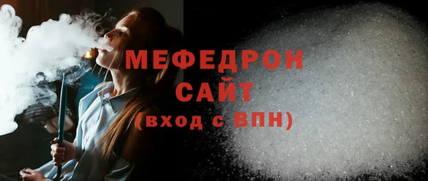 твердый Гусь-Хрустальный