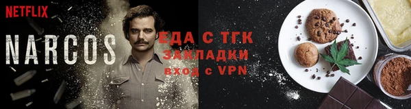 твердый Гусиноозёрск