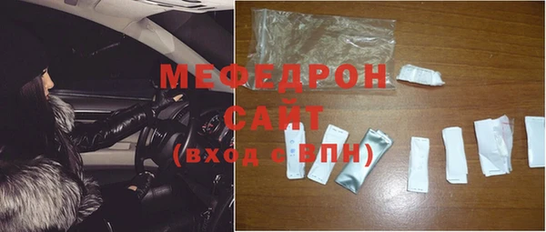 твердый Гусь-Хрустальный