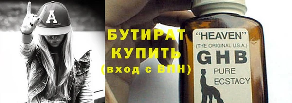 твердый Гусь-Хрустальный