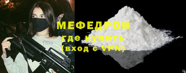 спиды Гусев