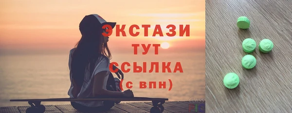 твердый Гусь-Хрустальный