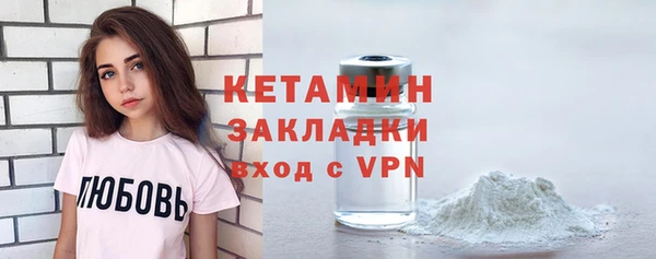 твердый Гусь-Хрустальный