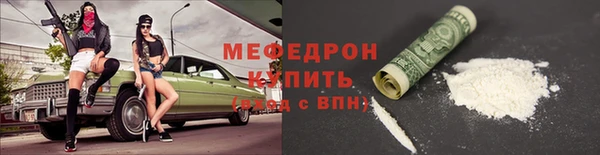 спиды Гусев