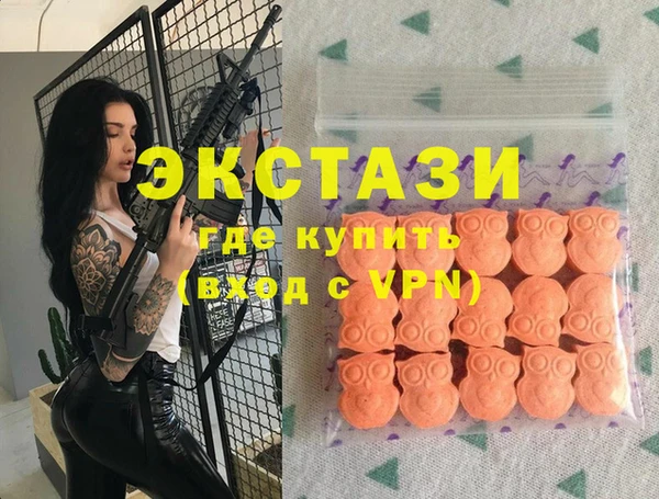 твердый Гусь-Хрустальный