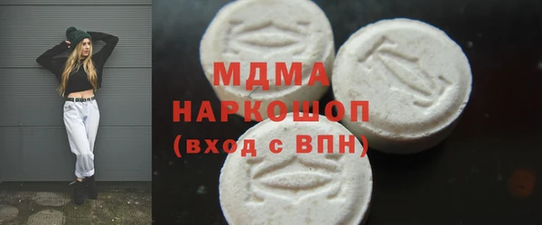 спиды Гусев