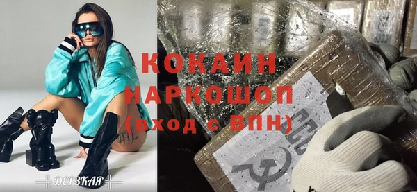 твердый Гусь-Хрустальный