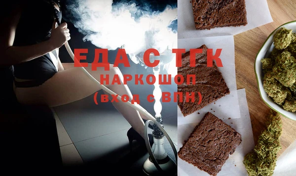 твердый Гусь-Хрустальный
