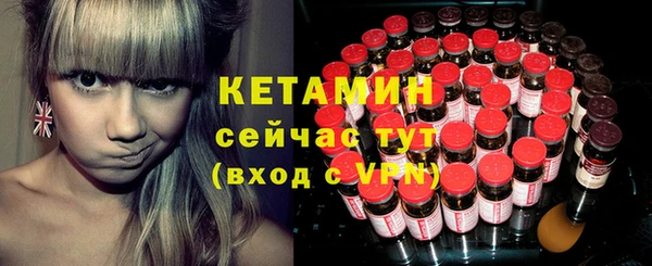 твердый Гусиноозёрск