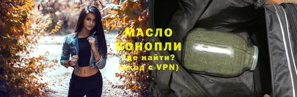 твердый Гусь-Хрустальный