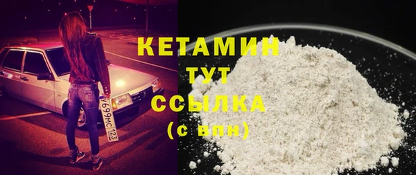 твердый Гусиноозёрск