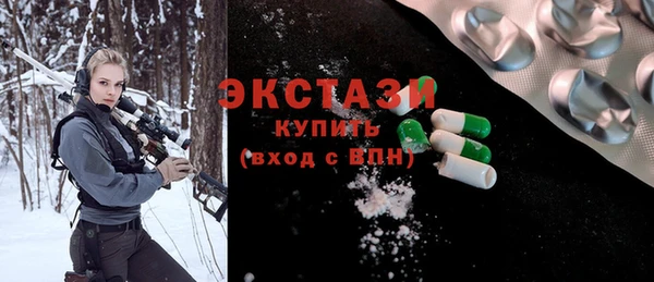 спиды Гусев
