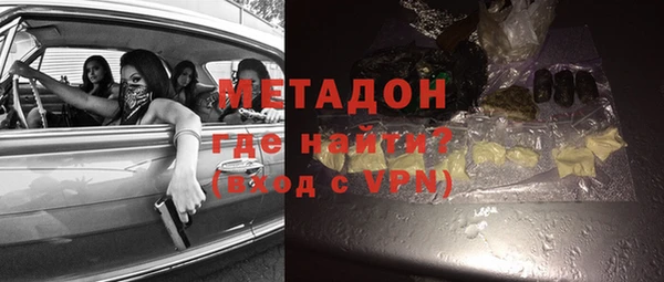 спиды Гусев