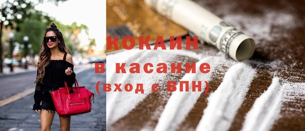 твердый Гусиноозёрск