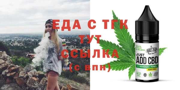 спиды Гусев